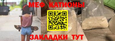 apvp Моздок