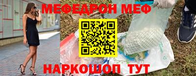 кокаин колумбия Аргун