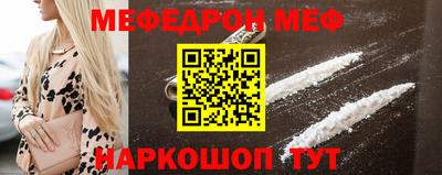 PSILOCYBIN Апшеронск