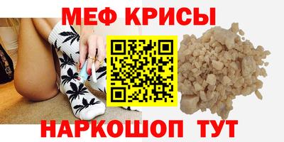 кокаин колумбия Аргун