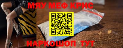 apvp Моздок