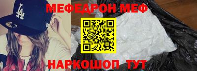 сатива Апрелевка