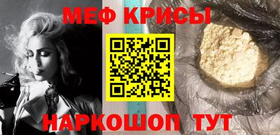 кокаин колумбия Аргун