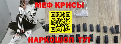 сатива Апрелевка