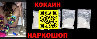 apvp Моздок