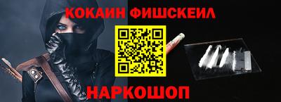 сатива Апрелевка