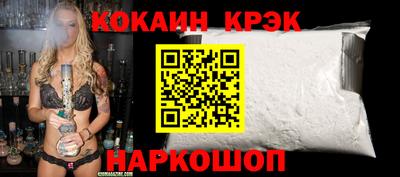 apvp Моздок