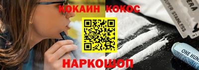 apvp Моздок