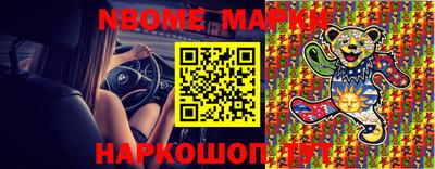 apvp Моздок