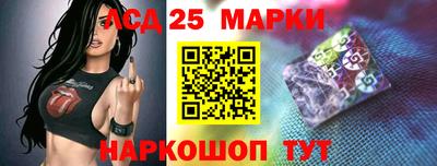 кокаин колумбия Аргун