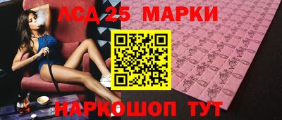 2c-b Можайск