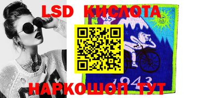 apvp Моздок