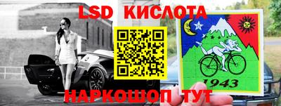 кокаин колумбия Аргун