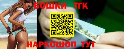 PSILOCYBIN Апшеронск