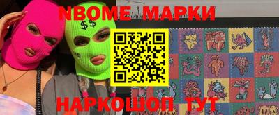 apvp Моздок