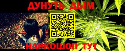 PSILOCYBIN Апшеронск