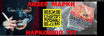 apvp Моздок