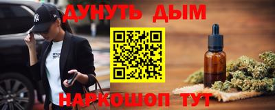 apvp Моздок