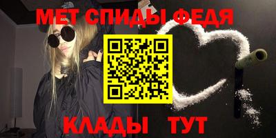 apvp Моздок
