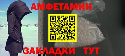 кокаин колумбия Аргун