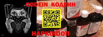 apvp Моздок
