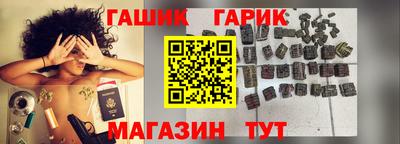 кокаин колумбия Аргун