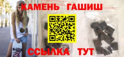apvp Моздок