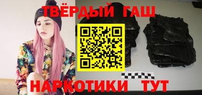 кокаин колумбия Аргун