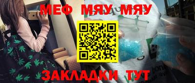 кокаин колумбия Аргун