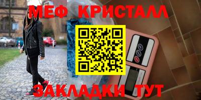 apvp Моздок