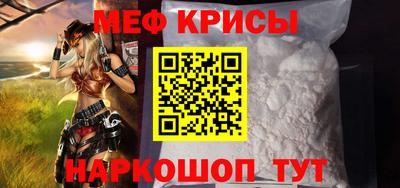 PSILOCYBIN Апшеронск