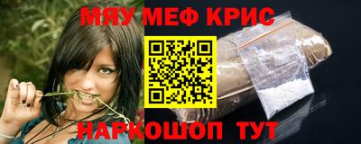 apvp Моздок