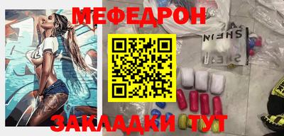 кокаин колумбия Аргун