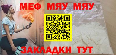 apvp Моздок