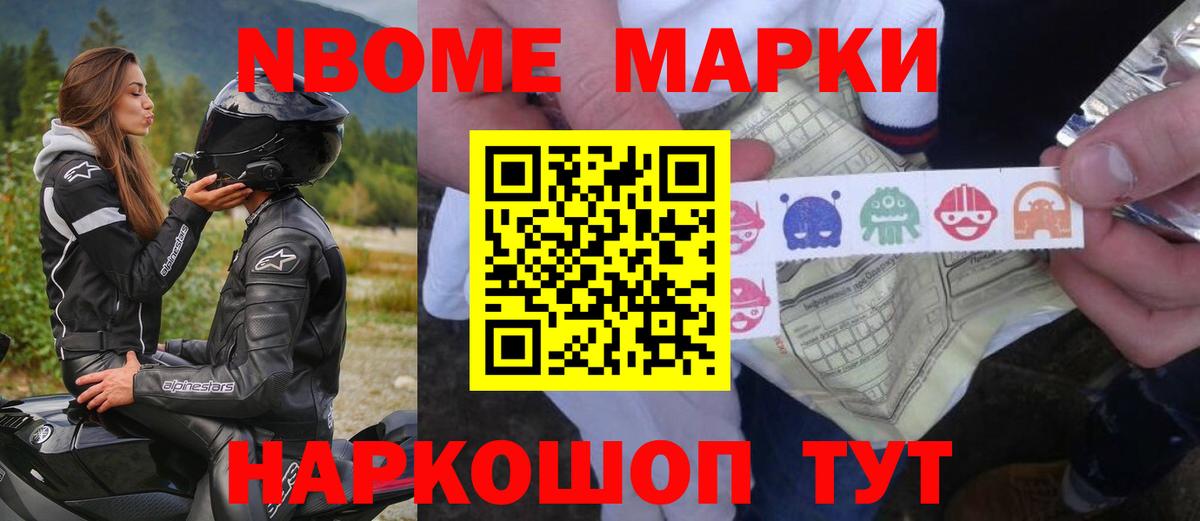 ЛСД экстази ecstasy Великий Новгород