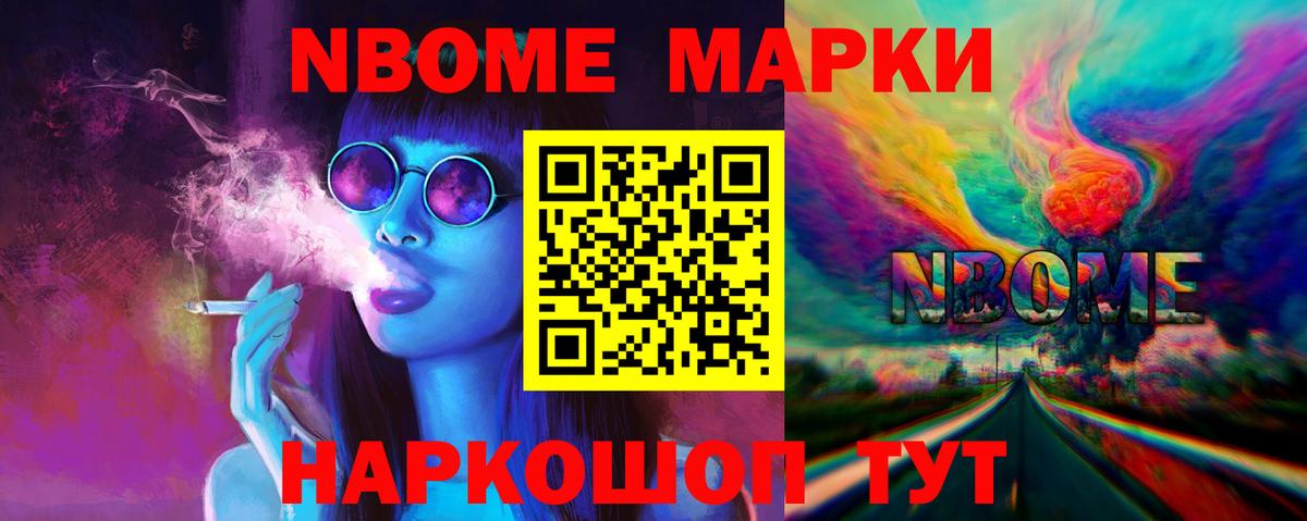 LSD-25 экстази ecstasy  Лсд 25 экстази ecstasy  Великий Новгород 