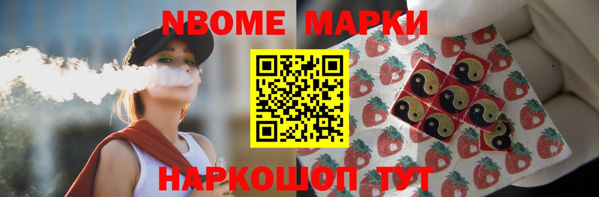 ЛСД экстази ecstasy  Лсд 25 экстази кислота  Вход с VPN  MEGA   Великий Новгород 