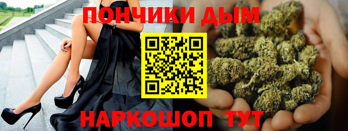 Бошки марихуана AK-47  Шишки марихуана планчик  Шишки марихуана LSD WEED  Великий Новгород 